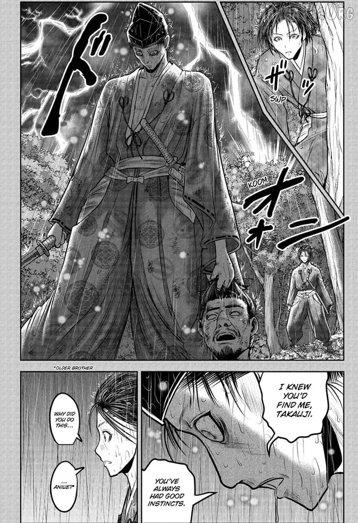 The Elusive Samurai Chapter 228 image 08_optimized